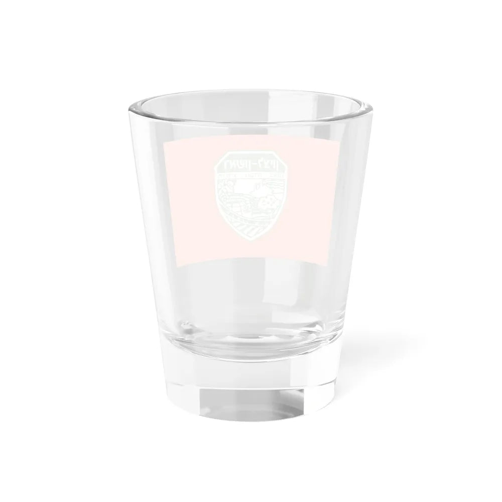 Flag of Rishon LeZion Israel - Shot Glass 1.5oz - Go Mug Yourself