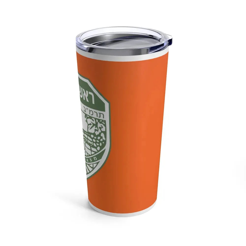 Flag of Rishon LeZion Israel - Tumbler 20oz - Go Mug Yourself