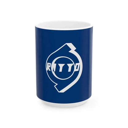 Flag of Ritto Shiga (Japan) White Coffee Mug 15oz - Go Mug Yourself