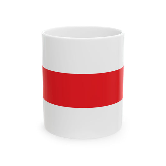 Flag of River Plate (Argentina) White Coffee Mug-11oz-Go Mug Yourself