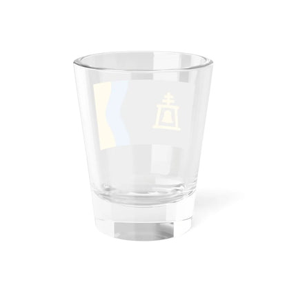 Flag of Riverside California 2020 (United States) Shot Glass 1.5oz - Go Mug Yourself