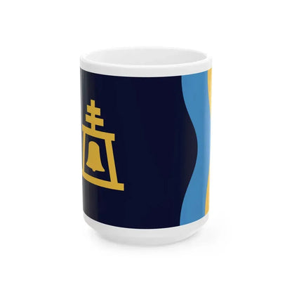 Flag of Riverside California 2020 (United States) White Coffee Mug 15oz - Go Mug Yourself