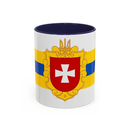 Flag of Rivne Oblast Ukraine - Accent Coffee Mug 11oz Navy - Go Mug Yourself