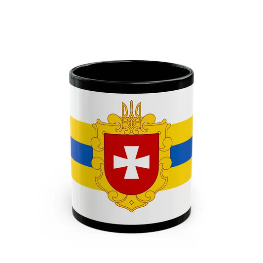 Flag of Rivne Oblast Ukraine - Black Coffee Mug 11oz - Go Mug Yourself