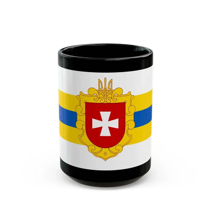 Flag of Rivne Oblast Ukraine - Black Coffee Mug 15oz - Go Mug Yourself