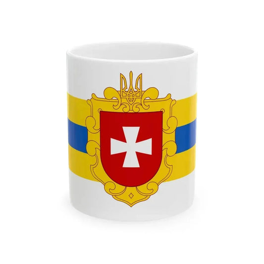 Flag of Rivne Oblast Ukraine - White Coffee Mug 11oz - Go Mug Yourself