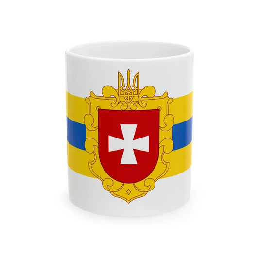 Flag of Rivne Oblast (Ukraine) White Coffee Mug 11oz - Go Mug Yourself