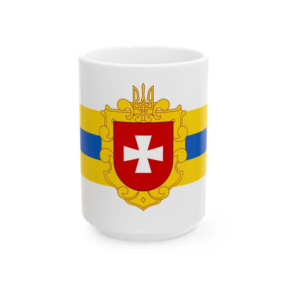 Flag of Rivne Oblast Ukraine - White Coffee Mug 15oz - Go Mug Yourself