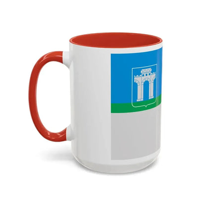 Flag of Rivne Ukraine - Accent Coffee Mug - Go Mug Yourself