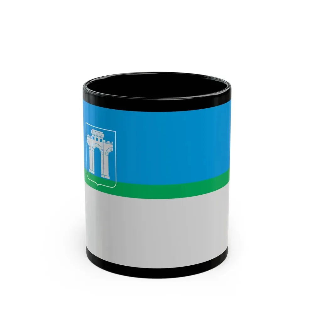 Flag of Rivne Ukraine - Black Coffee Mug 11oz - Go Mug Yourself