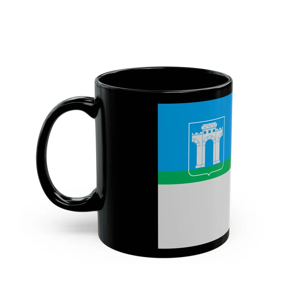 Flag of Rivne Ukraine - Black Coffee Mug-Go Mug Yourself