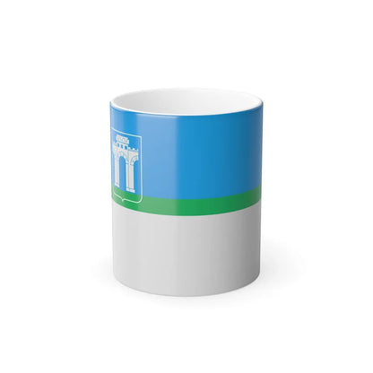 Flag of Rivne Ukraine - Color Changing Coffee Mug-11oz-Go Mug Yourself