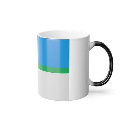 Flag of Rivne Ukraine - Color Changing Coffee Mug-Go Mug Yourself