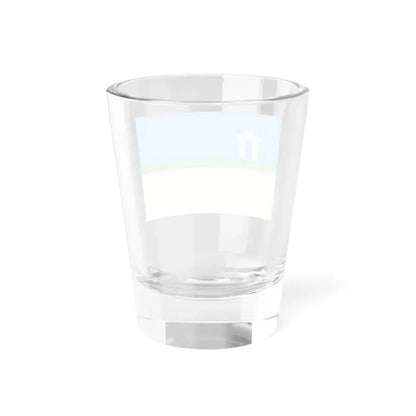 Flag of Rivne Ukraine - Shot Glass 1.5oz - Go Mug Yourself