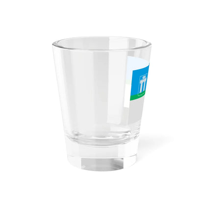 Flag of Rivne (Ukraine) Shot Glass 1.5oz - Go Mug Yourself