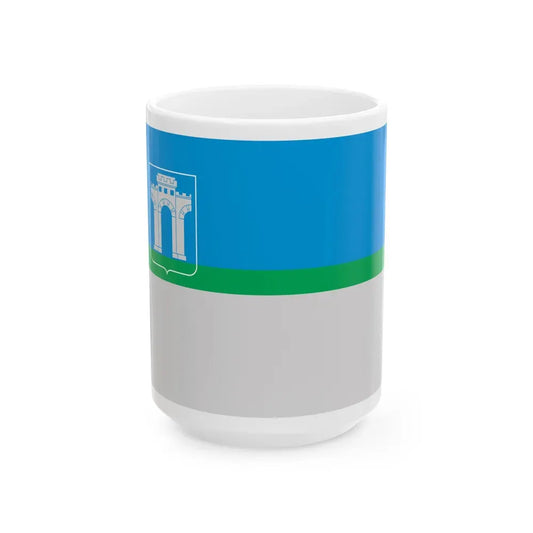 Flag of Rivne Ukraine - White Coffee Mug 15oz - Go Mug Yourself