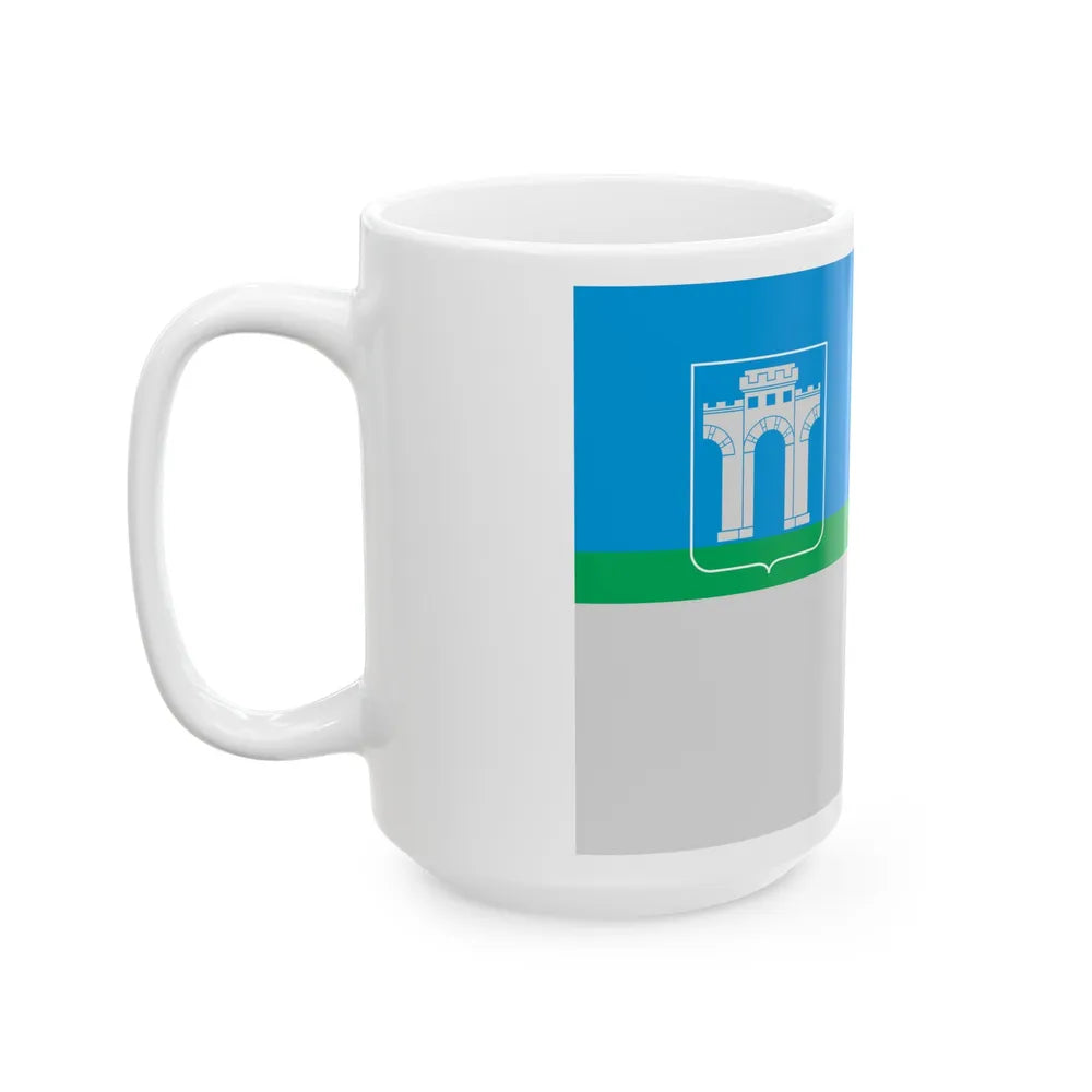 Flag of Rivne Ukraine - White Coffee Mug-Go Mug Yourself