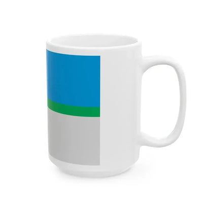 Flag of Rivne Ukraine - White Coffee Mug - Go Mug Yourself