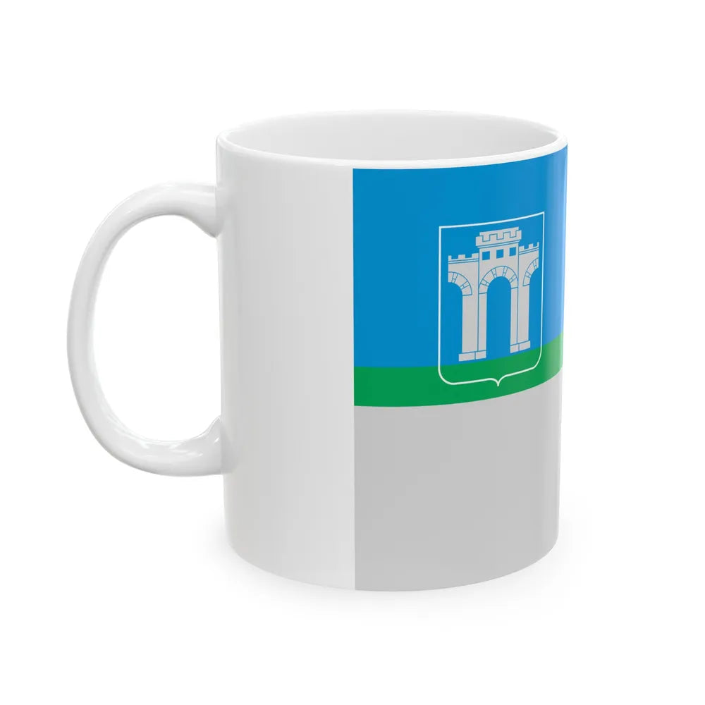 Flag of Rivne Ukraine - White Coffee Mug-Go Mug Yourself