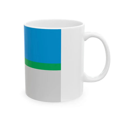 Flag of Rivne Ukraine - White Coffee Mug - Go Mug Yourself