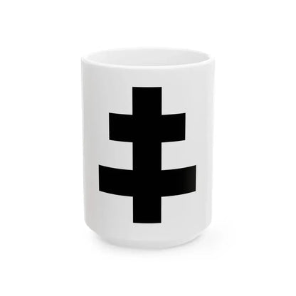 Flag of Roeselare (Belgium) White Coffee Mug 15oz - Go Mug Yourself