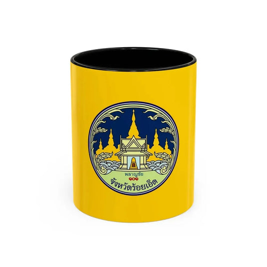 Flag of Roi Et Province Thailand - Accent Coffee Mug 11oz Black - Go Mug Yourself