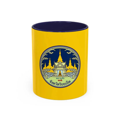 Flag of Roi Et Province Thailand - Accent Coffee Mug 11oz Navy - Go Mug Yourself