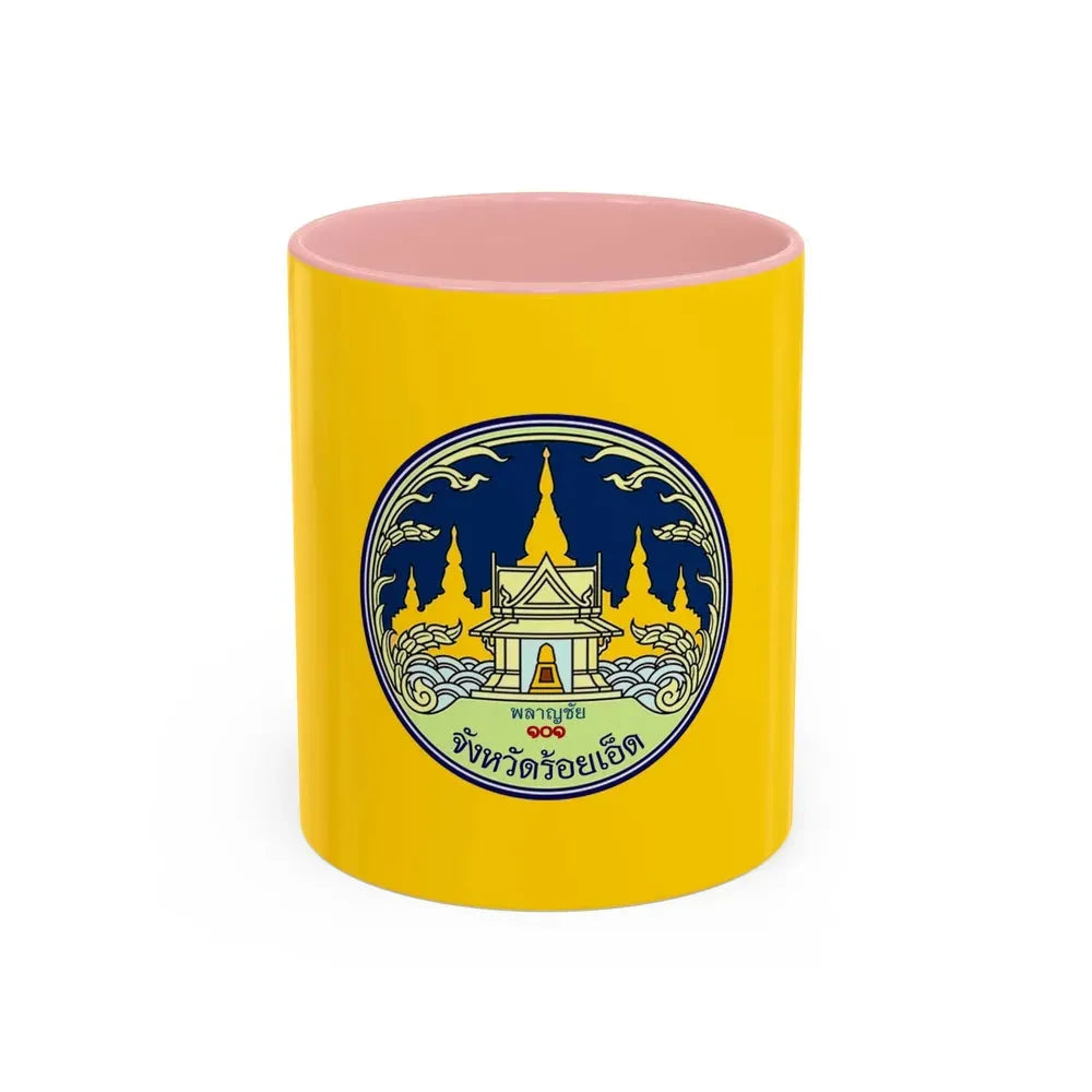 Flag of Roi Et Province Thailand - Accent Coffee Mug 11oz Pink - Go Mug Yourself