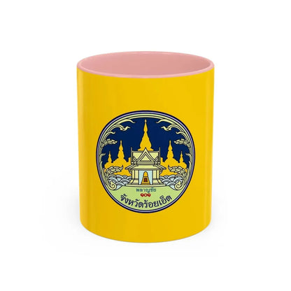 Flag of Roi Et Province Thailand - Accent Coffee Mug 11oz Pink - Go Mug Yourself