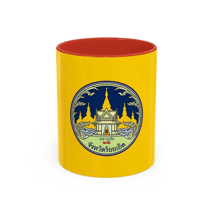Flag of Roi Et Province Thailand - Accent Coffee Mug 11oz Red - Go Mug Yourself