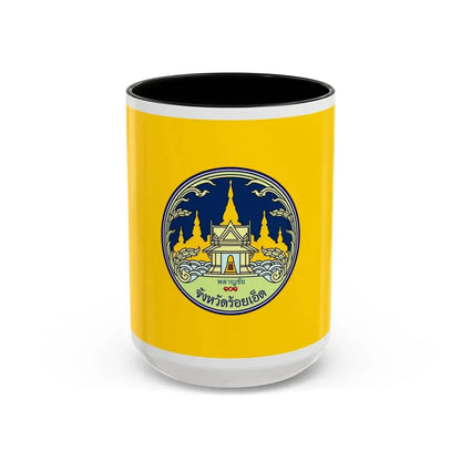 Flag of Roi Et Province Thailand - Accent Coffee Mug 15oz Black - Go Mug Yourself