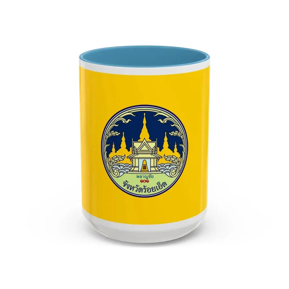 Flag of Roi Et Province Thailand - Accent Coffee Mug 15oz Light Blue - Go Mug Yourself