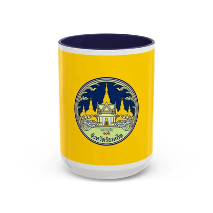 Flag of Roi Et Province Thailand - Accent Coffee Mug 15oz Navy - Go Mug Yourself