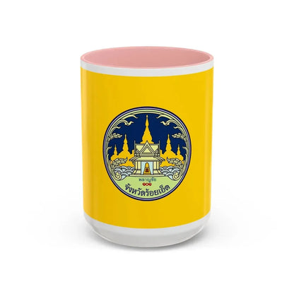 Flag of Roi Et Province Thailand - Accent Coffee Mug 15oz Pink - Go Mug Yourself