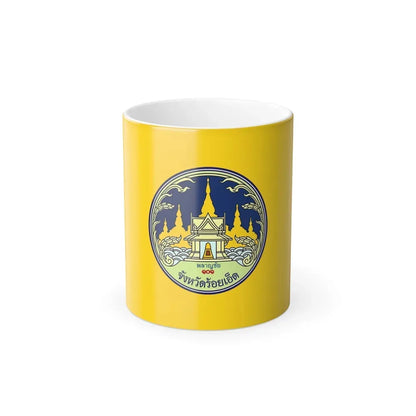 Flag of Roi Et Province Thailand - Color Changing Coffee Mug 11oz - Go Mug Yourself