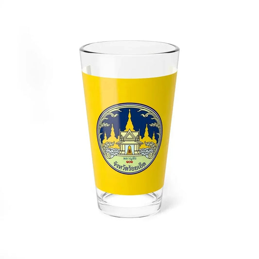 Flag of Roi Et Province Thailand - Pint Glass 16oz 16oz - Go Mug Yourself