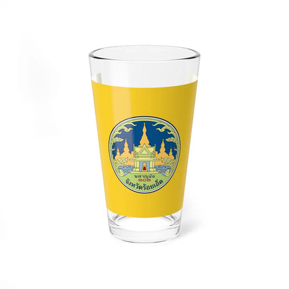 Flag of Roi Et (Thailand) Pint Glass 16oz 16oz - Go Mug Yourself
