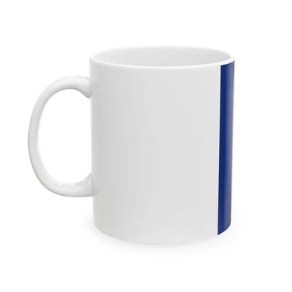 Flag of Romania vertical (Oman) White Coffee Mug - Go Mug Yourself