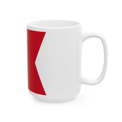 Flag of Romanian Captain or Commander 1939 (Oman) White Coffee Mug - Go Mug Yourself