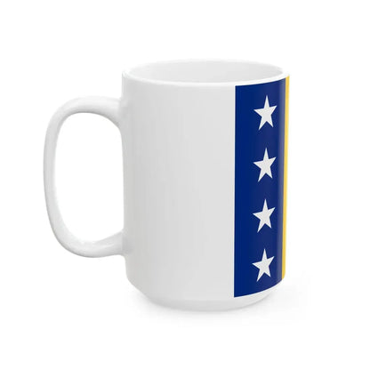 Flag of Romanian Chief of the General Staff (Oman) White Coffee Mug - Go Mug Yourself