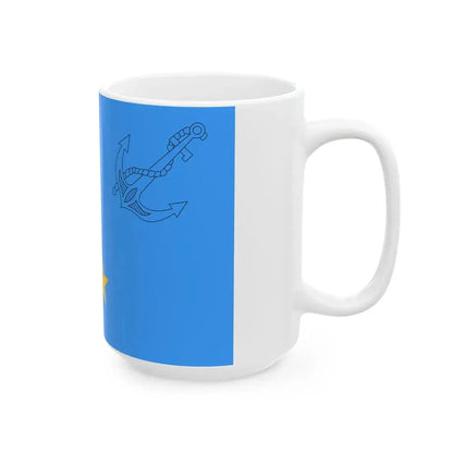 Flag of Romanian Major Naval Unit Commander (Oman) White Coffee Mug - Go Mug Yourself