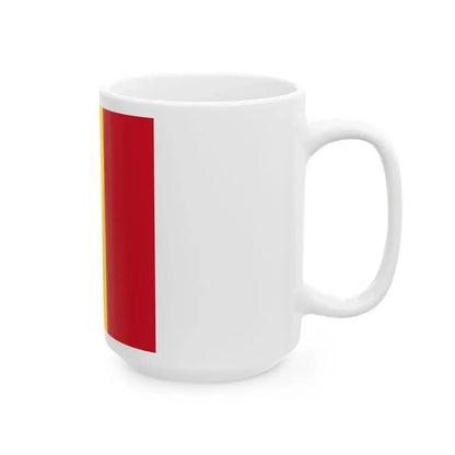 Flag of Romanian War minister 1939 (Oman) White Coffee Mug - Go Mug Yourself