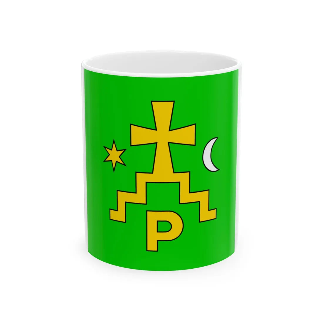 Flag of Romny (Ukraine) White Coffee Mug 11oz - Go Mug Yourself