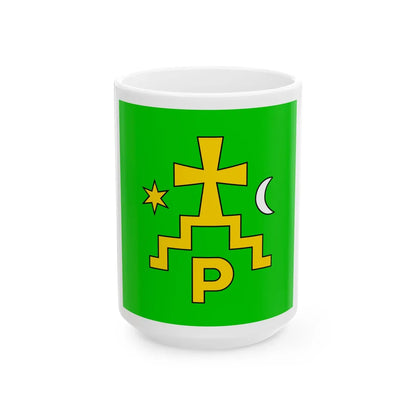 Flag of Romny (Ukraine) White Coffee Mug 15oz - Go Mug Yourself
