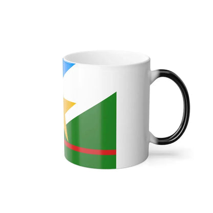 Flag of Roraima Brazil - Color Changing Coffee Mug - Go Mug Yourself