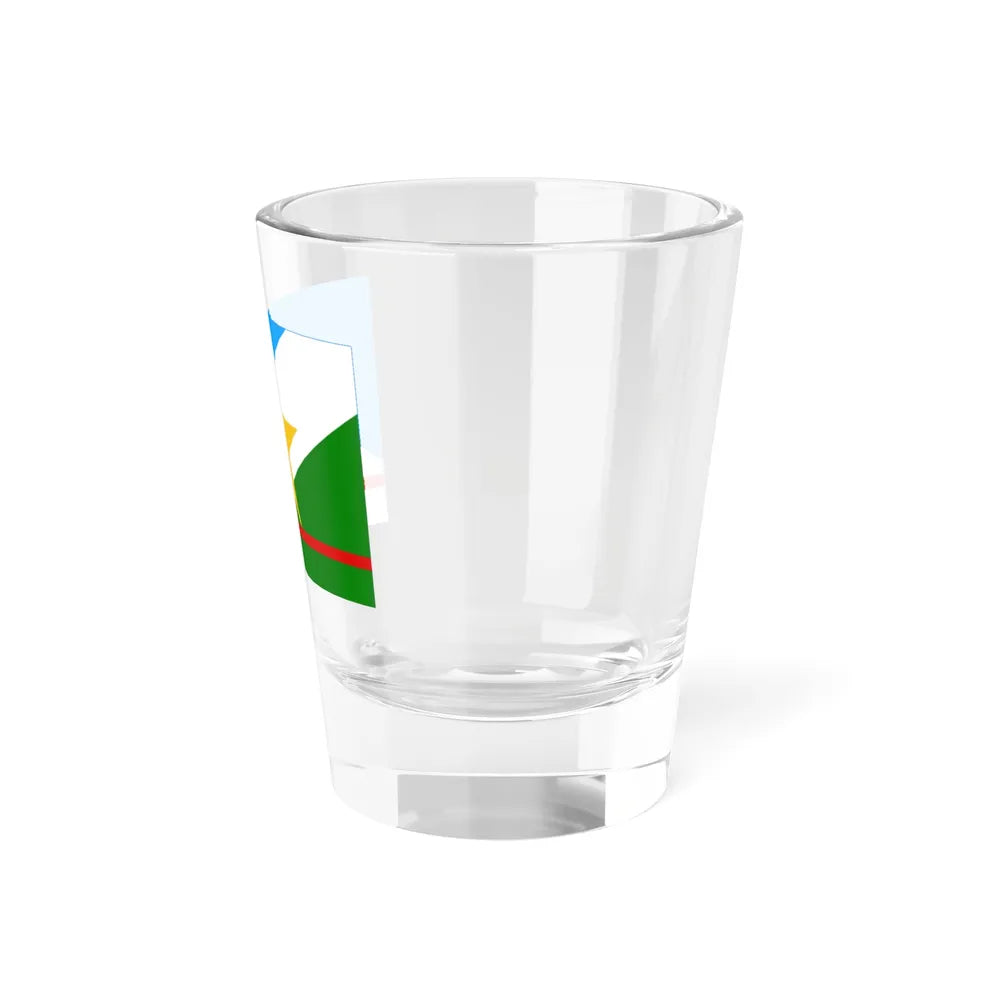 Flag of Roraima Brazil - Shot Glass 1.5oz - Go Mug Yourself