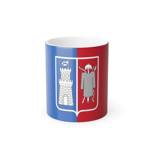 Flag of Rostov na Donu Russia - Color Changing Coffee Mug 11oz - Go Mug Yourself