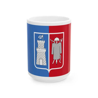 Flag of Rostov na Donu Russia - White Coffee Mug 15oz - Go Mug Yourself