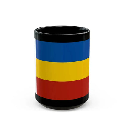 Flag of Rostov Oblast Russia - Black Coffee Mug 15oz - Go Mug Yourself