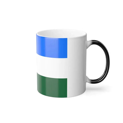 Flag of Rovigo Italy - Color Changing Coffee Mug - Go Mug Yourself